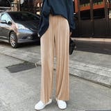 ベージュ | 無地・プリーツ ストレートパンツ | ad thie