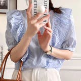 ライトブルー | フリル・シアーストライプ パフスリーブブラウス | ad thie