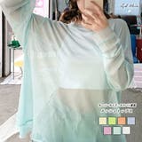 オーバーサイズ・カラバリ豊富 メッシュトップス | ad thie | 詳細画像1