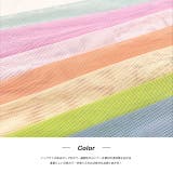 オーバーサイズ・カラバリ豊富 メッシュトップス | ad thie | 詳細画像12