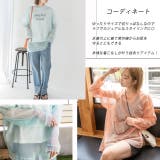 オーバーサイズ・カラバリ豊富 メッシュトップス | ad thie | 詳細画像15