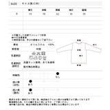 オーバーサイズ・カラバリ豊富 メッシュトップス | ad thie | 詳細画像17