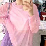 ピンク | オーバーサイズ・カラバリ豊富 メッシュトップス | ad thie