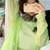 ライトグリーン | オーバーサイズ・カラバリ豊富 メッシュトップス | ad thie