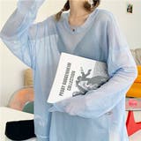 ライトブルー | オーバーサイズ・カラバリ豊富 メッシュトップス | ad thie