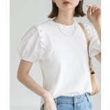 パール付き・パフスリーブ ショルダーフリルTシャツ | ad thie | 詳細画像7