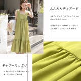 ティアード・Aライン  ノースリーブワンピース | ad thie | 詳細画像13 