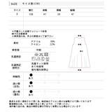 透かし編み・サイドスリット ニットワンピース | ad thie | 詳細画像21 