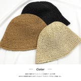 ペーパー素材 サーモベルハット | ad thie | 詳細画像10