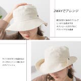 撥水ワッシャー加工 サファリハット | ad thie | 詳細画像22