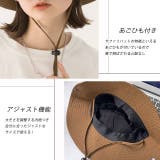 撥水ワッシャー加工 サファリハット | ad thie | 詳細画像24