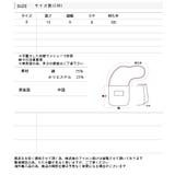 ロープ編み・パール付き ミニバケツバッグ | ad thie | 詳細画像23