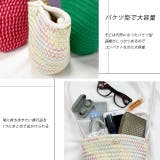 ロープ編み・パール付き ミニバケツバッグ | ad thie | 詳細画像5