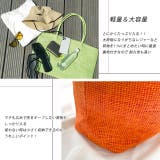 大容量・カラバリ豊富 ジュート風トートバッグ | ad thie | 詳細画像3 
