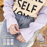 シアーチェック ボリュームアームカバー | ad thie | 詳細画像1