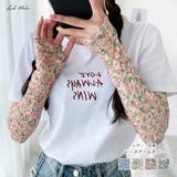 シアー・花柄  レースアームカバー | ad thie | 詳細画像1 