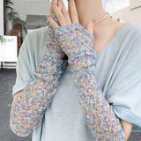 ライトブルーxパープル | シアー・花柄  レースアームカバー | ad thie