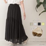 ふんわり柔らか ティアードロングスカート | ad thie | 詳細画像1