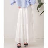 ふんわり柔らか ティアードロングスカート | ad thie | 詳細画像11