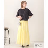 ふんわり柔らか ティアードロングスカート | ad thie | 詳細画像13