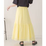 ふんわり柔らか ティアードロングスカート | ad thie | 詳細画像15