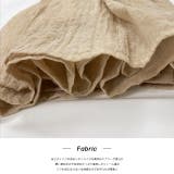 ふんわり柔らか ティアードロングスカート | ad thie | 詳細画像17