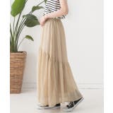 ふんわり柔らか ティアードロングスカート | ad thie | 詳細画像6