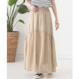ベージュ | ふんわり柔らか ティアードロングスカート | ad thie