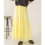 イエロー | ふんわり柔らか ティアードロングスカート | ad thie