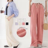 ふくれジャガード イージーパンツ | ad thie | 詳細画像1 