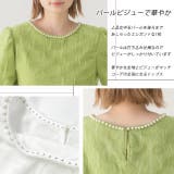 ネックパール・チュール ふくれジャガードトップス | ad thie | 詳細画像16 
