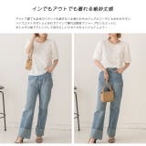 ネックパール・チュール ふくれジャガードトップス | ad thie | 詳細画像17 