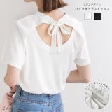 リボンデザイン バックオープントップス | ad thie | 詳細画像1 