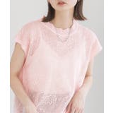 フレンチスリーブ  シアーサマーニット | ad thie | 詳細画像10 