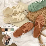 ビーチ・水遊び ラバーグルカサンダル | ad thie | 詳細画像1