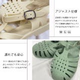 ビーチ・水遊び ラバーグルカサンダル | ad thie | 詳細画像25