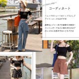 体型カバー・セパレート シャーリングスイムウェア | ad thie | 詳細画像16