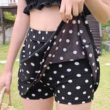 体型カバー・セパレート シャーリングスイムウェア | ad thie | 詳細画像3