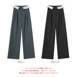 ウエストデザイン ワイドタックパンツ | ad thie | 詳細画像13