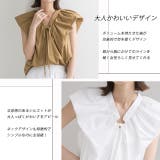 パフスリーブ ギャザーデザインブラウス | ad thie | 詳細画像14 