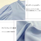 キャンディースリーブ Vネックブラウス | ad thie | 詳細画像13 