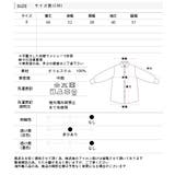 キャンディースリーブ Vネックブラウス | ad thie | 詳細画像15 