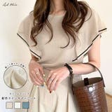 ラッフルスリーブ 配色ラインサマーニット | ad thie | 詳細画像1 