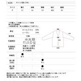 襟付き・ベーシック ボーダーニットトップス | ad thie | 詳細画像16 
