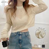 ショート丈 メッシュニットプルオーバー | ad thie | 詳細画像1 