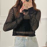 ショート丈 メッシュニットプルオーバー | ad thie | 詳細画像12 