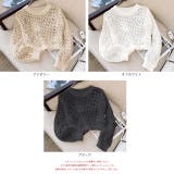 ショート丈 メッシュニットプルオーバー | ad thie | 詳細画像18 