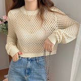 ショート丈 メッシュニットプルオーバー | ad thie | 詳細画像8 