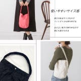 キルティング素材 ミニハンドバッグ | ad thie | 詳細画像22 