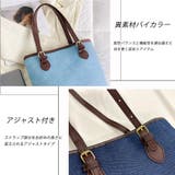 大容量・デニム バケツトートバッグ | ad thie | 詳細画像10 